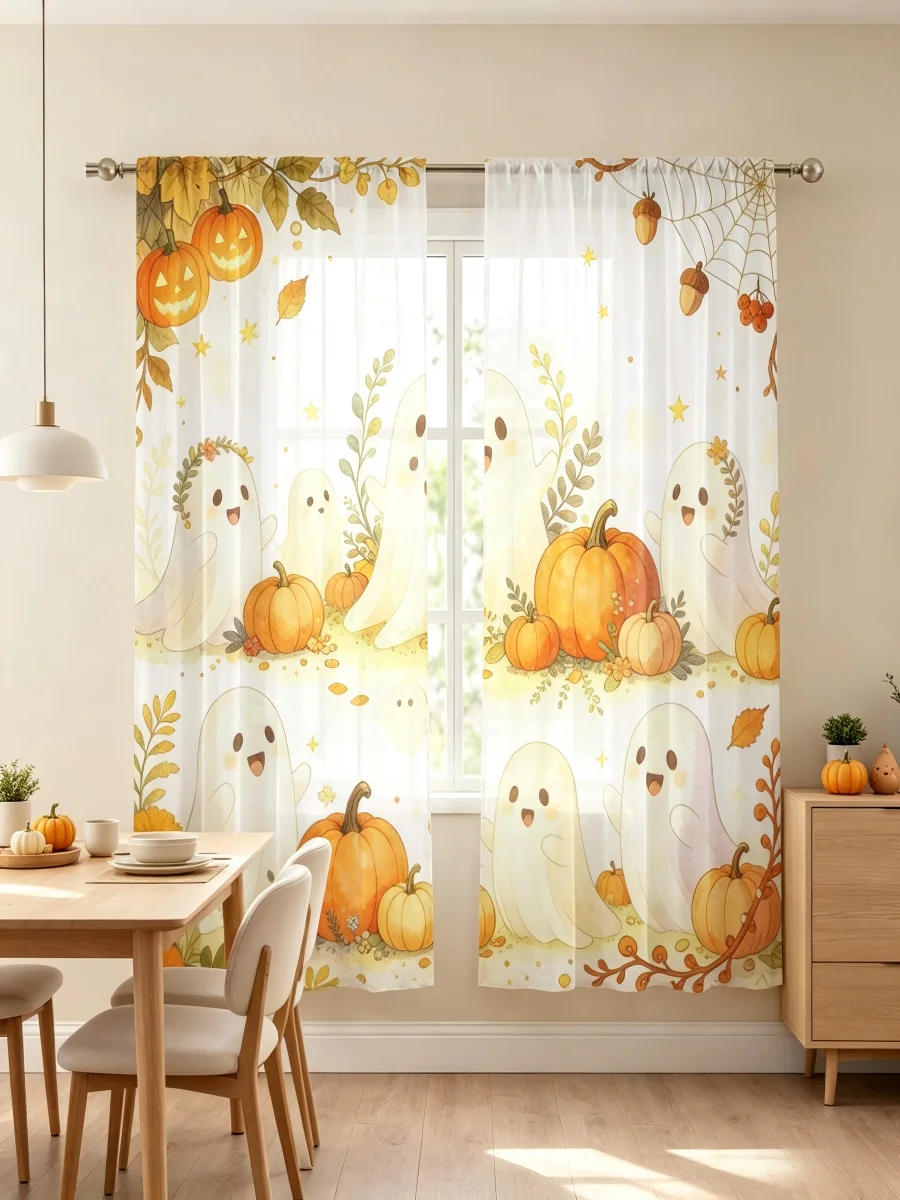 Curtain Sheer Voile - 2PCS Digital Print Sheer Curtain, Harvest