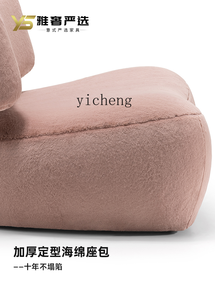X-11  single leisure sofa simp - đánh giá và giá Home Textiles Of Scandinavia