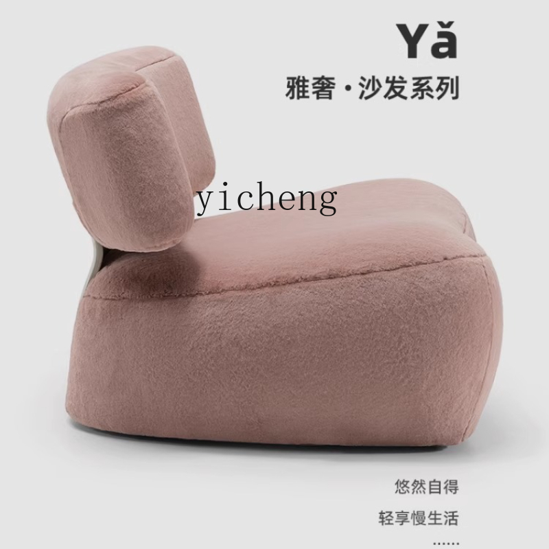 X-11  single leisure sofa simp - đánh giá và giá Home Textiles Of Scandinavia