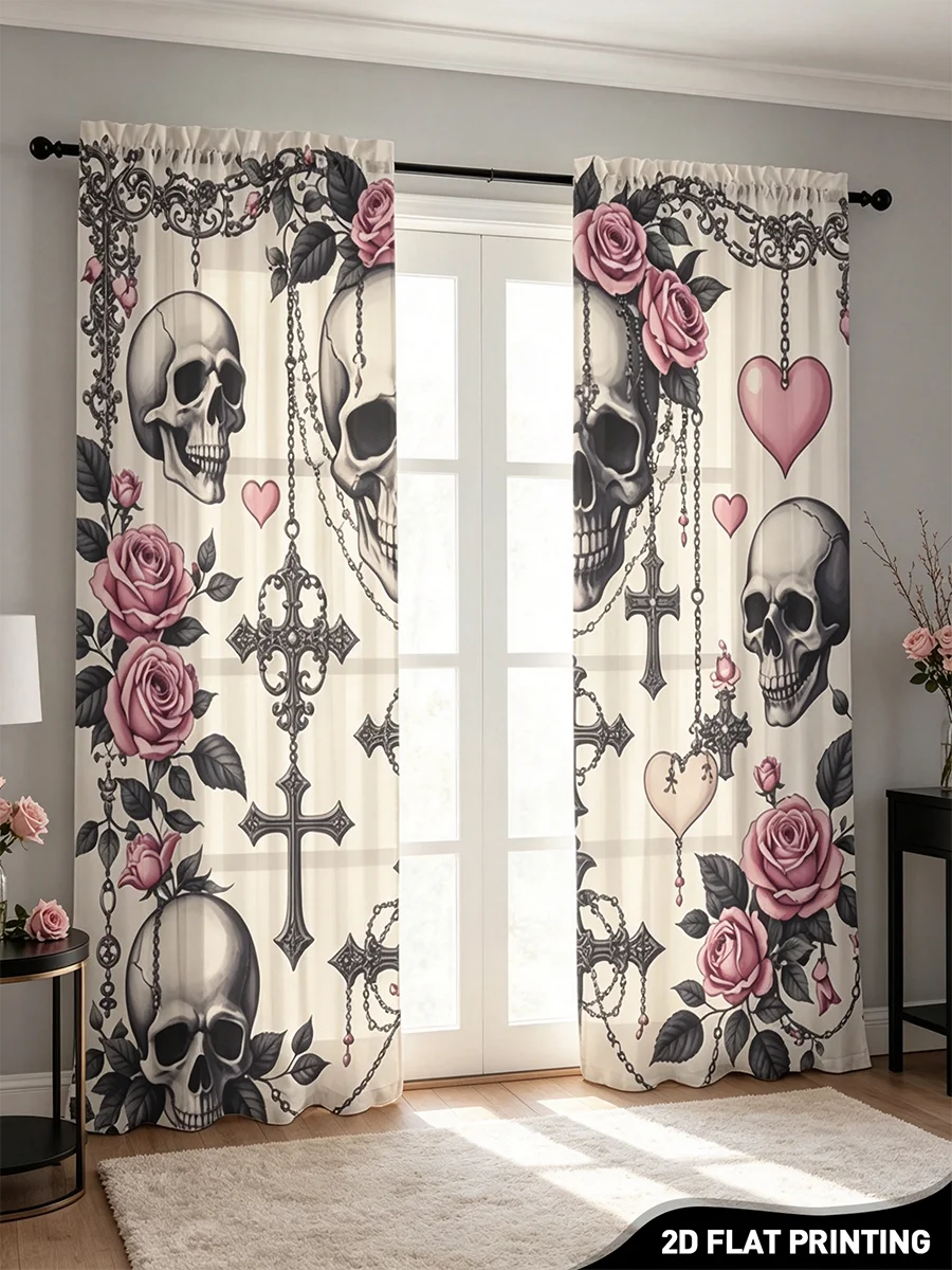 2PCS Digital Print Sheer Curta - đánh giá và giá Curtain Sheer Voile